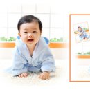 리오스포토스튜디오