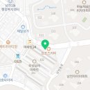 광남태권도체육관 이미지