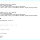 밀양노인통합지원센터(식사배달) 이미지