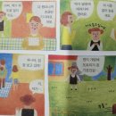 개밥나라 이미지