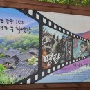 군외면사무소 이미지