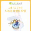 방도로 이미지