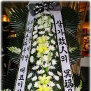 (주)태산파우텍 - 591 | (주)태산파우텍