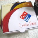 피자박스 이미지