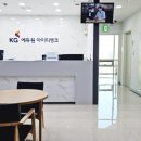 KG아이티뱅크 이미지