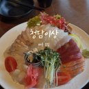 [배곧술집] 배곧 이자카야 프라이빗한 술집 “청담이상” 방문후기