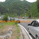 강원공인중개사사무소 이미지