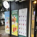 팔공티보령