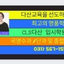 부영프라자 이미지