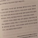 굿밀 이미지