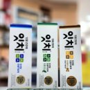 장림정다운약국 이미지