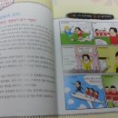 스타이야기 이미지