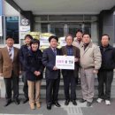 파라다이스건설(주)