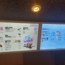 배스킨라빈스부산사직