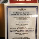 이스트문 Daum카페