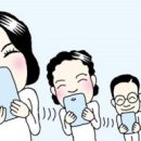 감사(感謝)