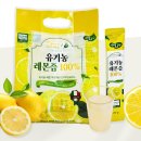 이마시야