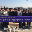 다인정보고 이미지