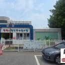 평택시청직장어린이집 이미지