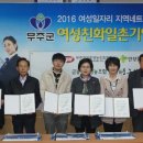 농업회사법인 들풀 이미지