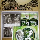 고향갈비 이미지