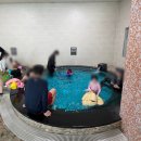 비에이치씨(BHC)신용점 | [내손내쓴] 이천 테르메덴 풀&스파 이용후기｜시설, 먹거리, 숨은 꿀팁(수정) 최종 총정리