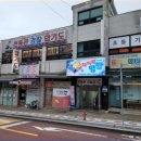 히어로방방키즈카페 이미지