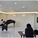 열정피아노음악학원 이미지