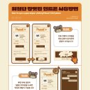 강남-117 네이버블로그
