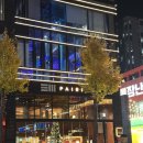 광산구-120 | 광주 광산구 첨단 닭갈비 맛집 월계닭갈비 후기