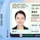 모바일 이미지