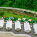 뚜뚜키즈풀빌라앤글램핑 이미지