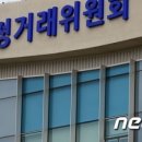 아이조아 요양보호소 서울점 이미지