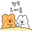 치오파스타 이미지