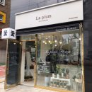 삼거리플라워 이미지