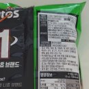 플레이밍번 이미지