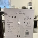 템퍼러리 | 망원 구움과자맛집 템퍼러리 내돈내산 후기