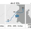 더샵센트럴시티 지제역 주변 이미지