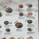라운지목화합정관 이미지