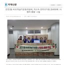 온천3동-3 이미지