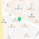 한동재내과의원 이미지