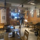 교촌치킨(동산점) 이미지