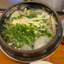 ＜해운대 복요리 전문 식당 주인 복 타령＞복어 전문 요리사 자격증 따서 복어 전문 식당 차렸더니 이미지