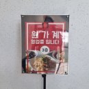 남중로L 네이버블로그