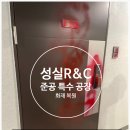 화랑로 R 이미지