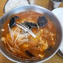 명가통큰뼈해장국 이미지