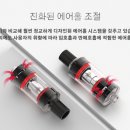 코스모전자 네이버블로그