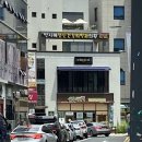 박지혜정신건강의학과의원 이미지