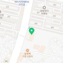 학산골반찬나라 이미지