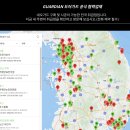 삼락주유소 | 완벽한 문콕 방지 :가디언 네오가드 미니 슬림한 블랙색상의 깔끔함..!